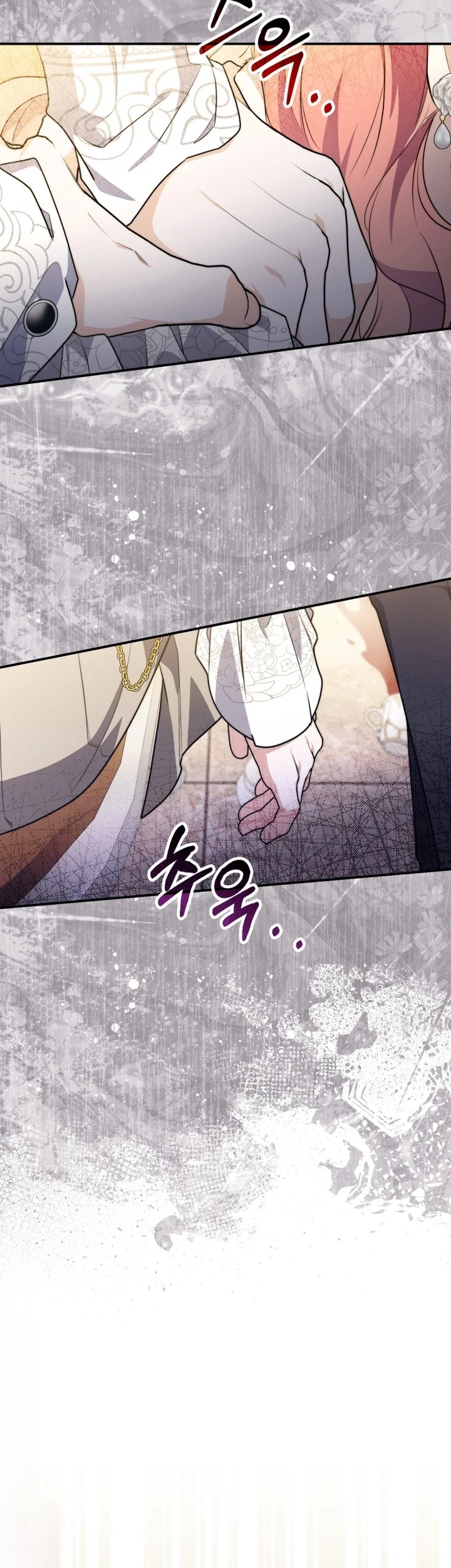 Read A Fortune-Telling Princess AR Manga Online