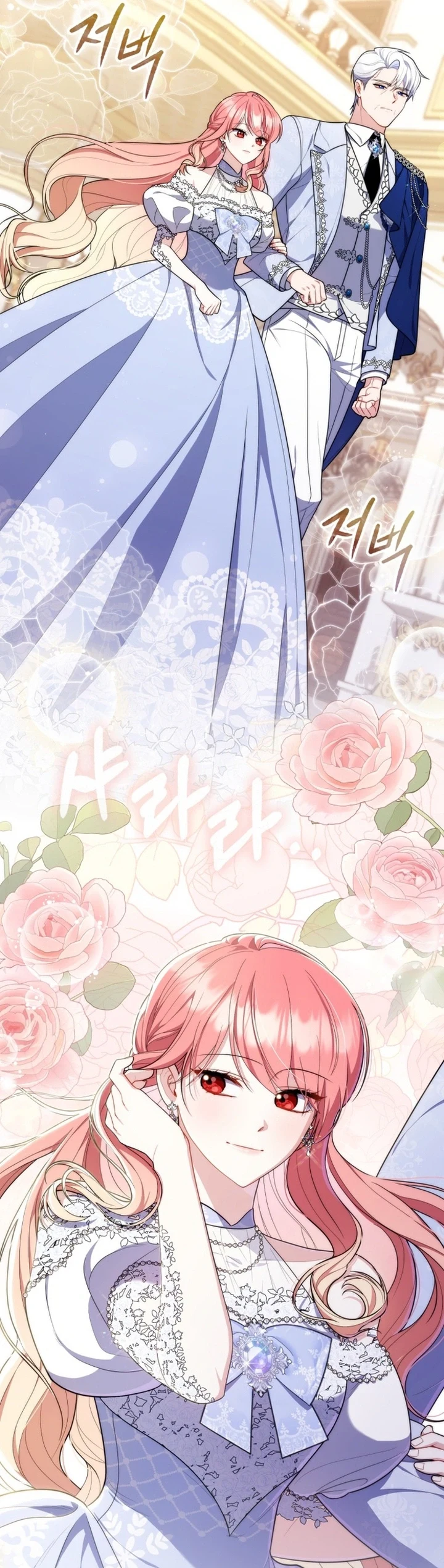 Read A Fortune-Telling Princess AR Manga Online