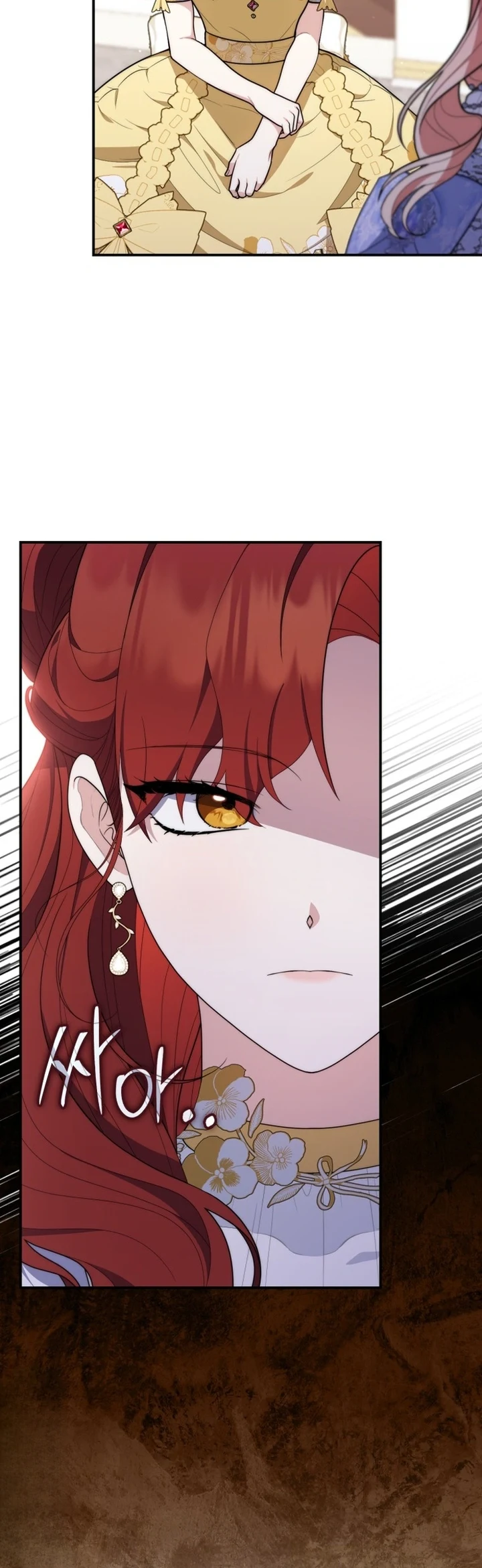 Read A Fortune-Telling Princess AR Manga Online