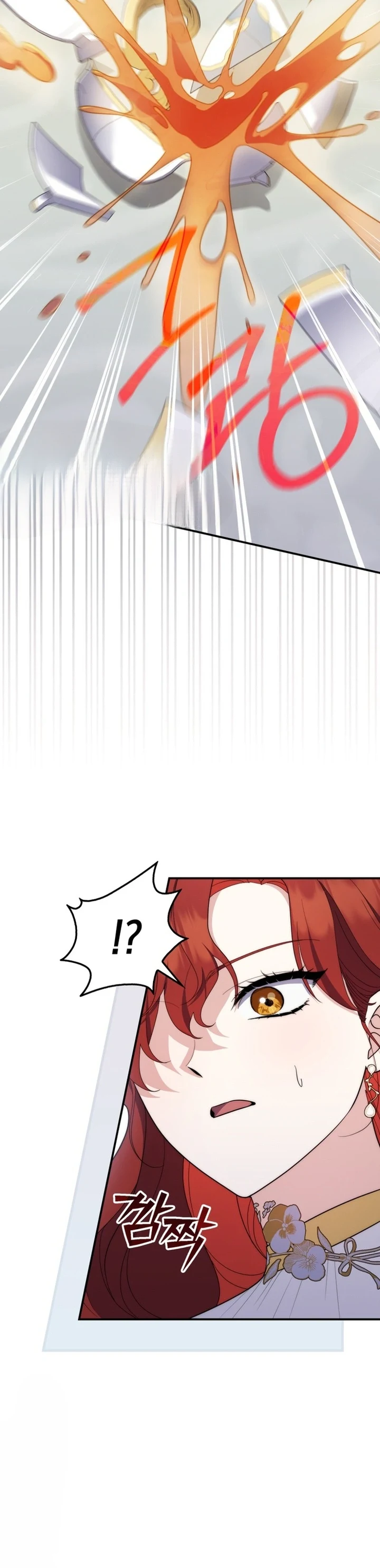 Read A Fortune-Telling Princess AR Manga Online