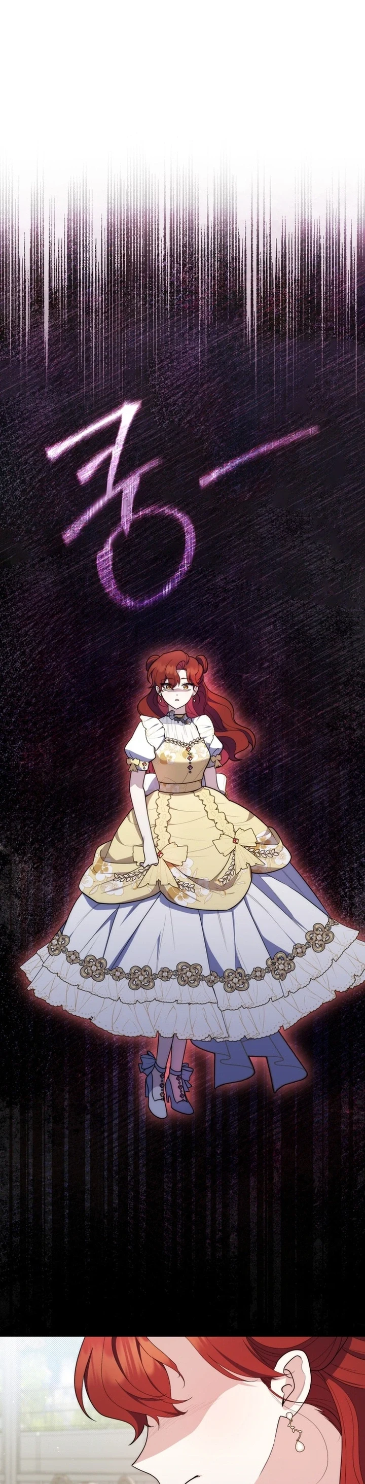 Read A Fortune-Telling Princess AR Manga Online
