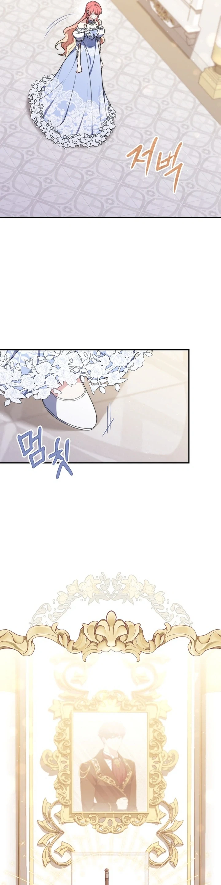 Read A Fortune-Telling Princess AR Manga Online
