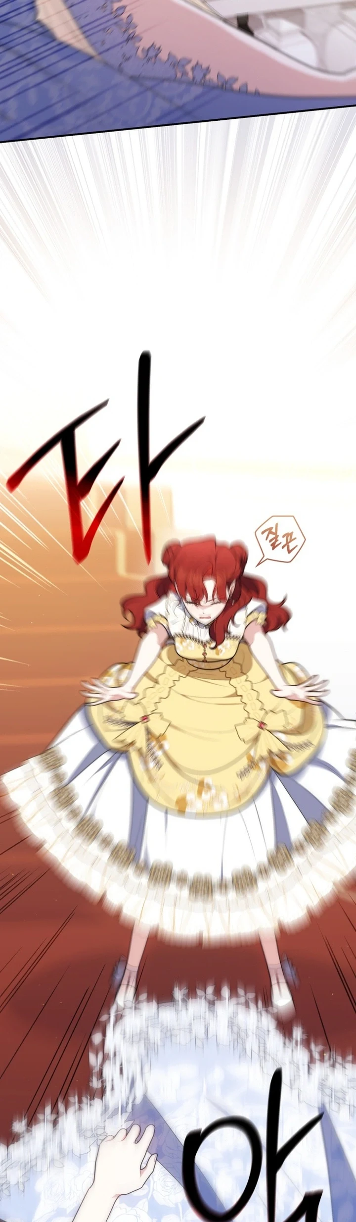 Read A Fortune-Telling Princess AR Manga Online