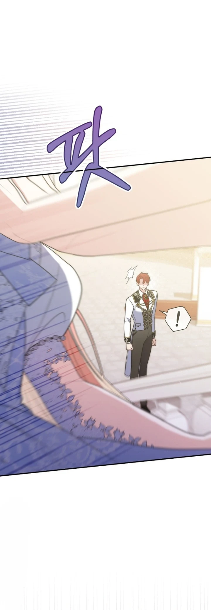 Read A Fortune-Telling Princess AR Manga Online