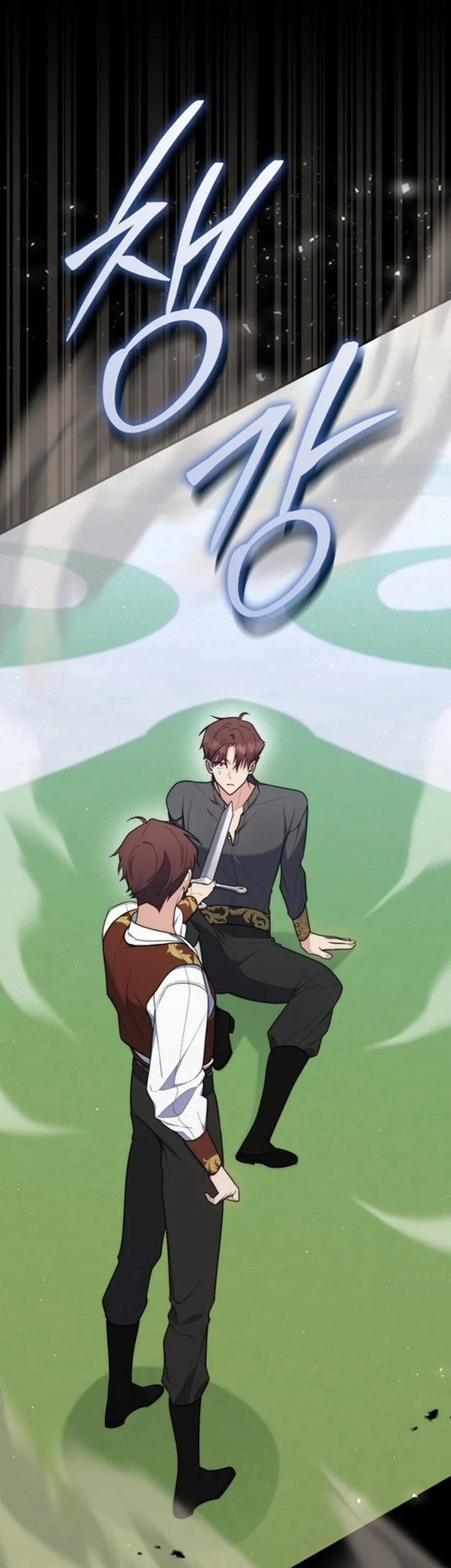 Read A Fortune-Telling Princess AR Manga Online