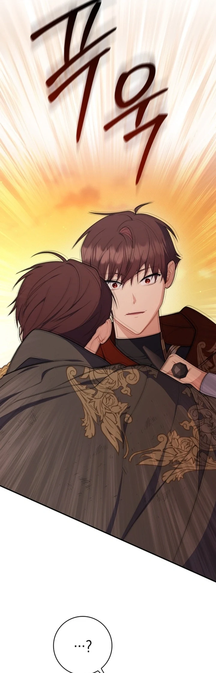 Read A Fortune-Telling Princess AR Manga Online