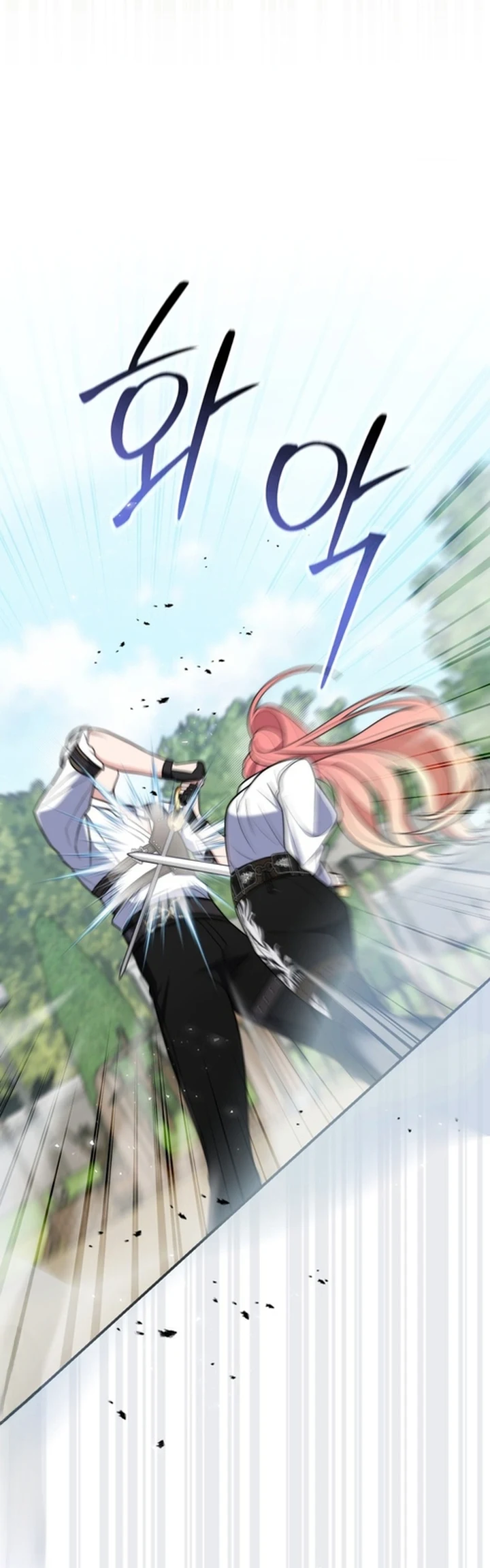 Read A Fortune-Telling Princess AR Manga Online