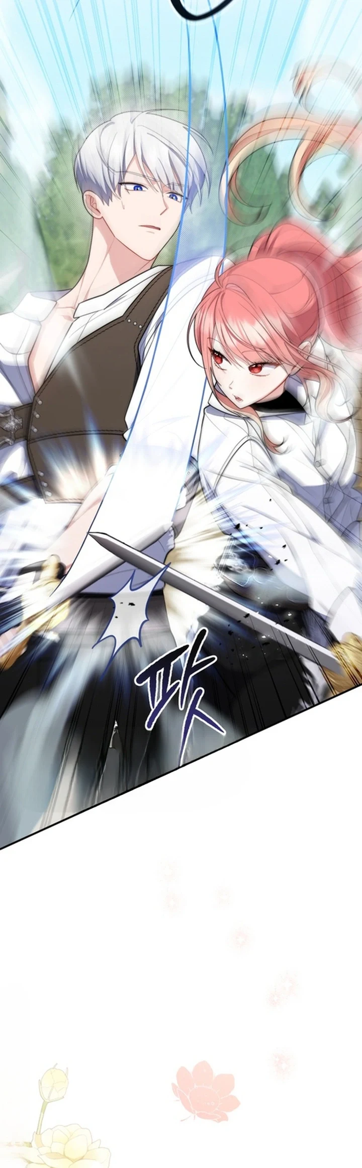 Read A Fortune-Telling Princess AR Manga Online