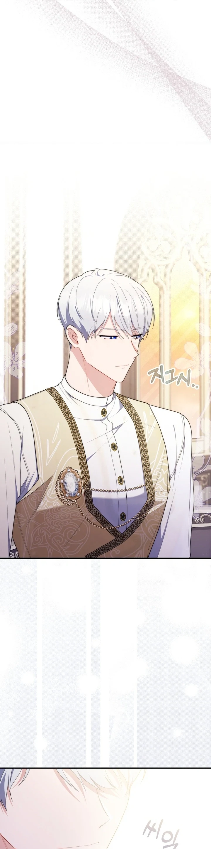 Read A Fortune-Telling Princess AR Manga Online