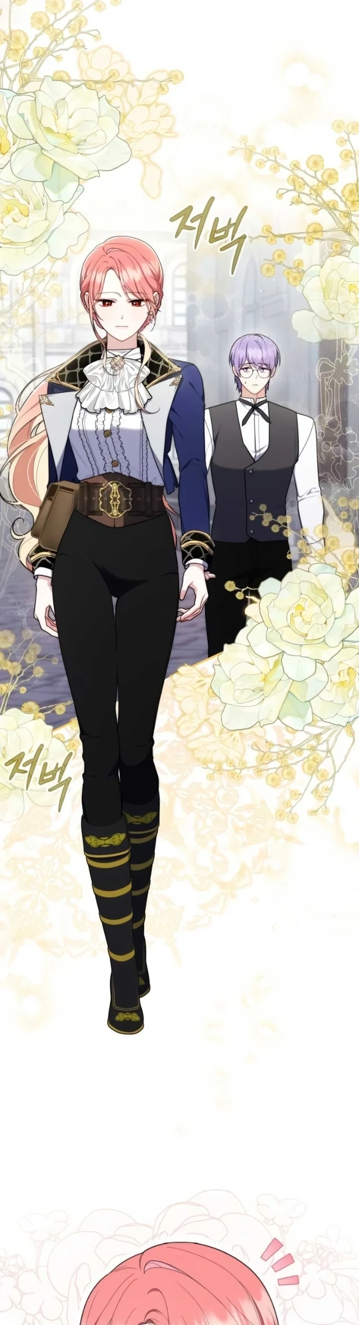 Read A Fortune-Telling Princess AR Manga Online