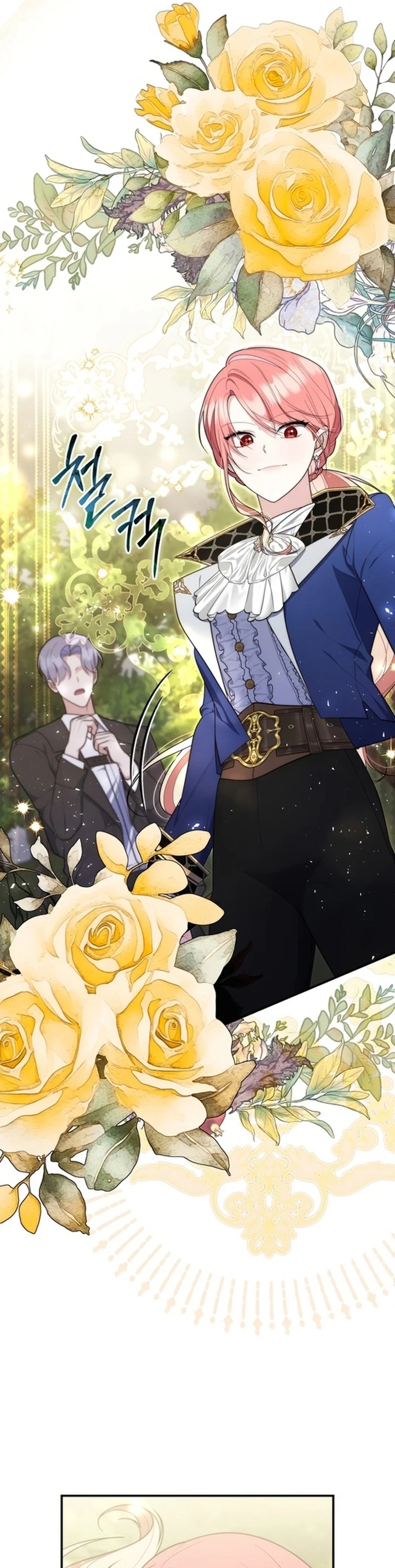 Read A Fortune-Telling Princess AR Manga Online