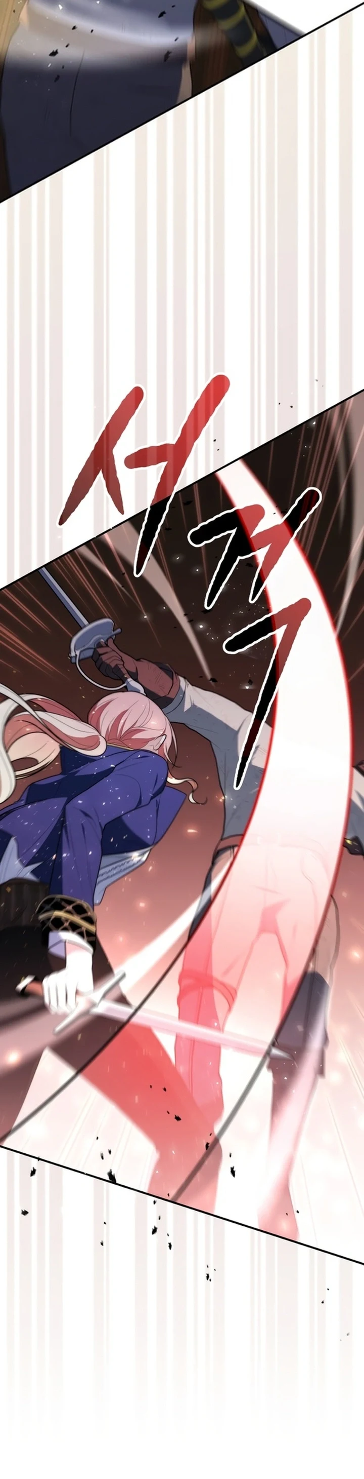 Read A Fortune-Telling Princess AR Manga Online