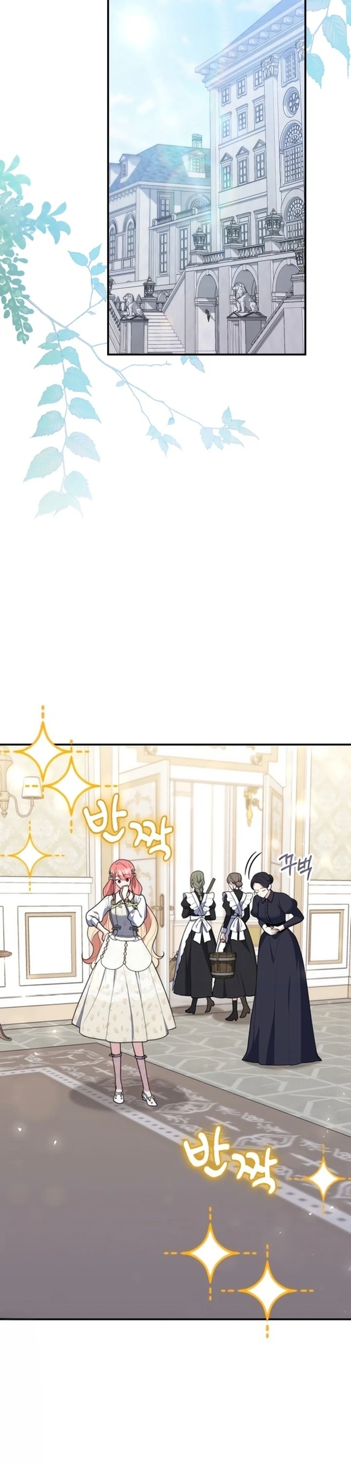 Read A Fortune-Telling Princess AR Manga Online