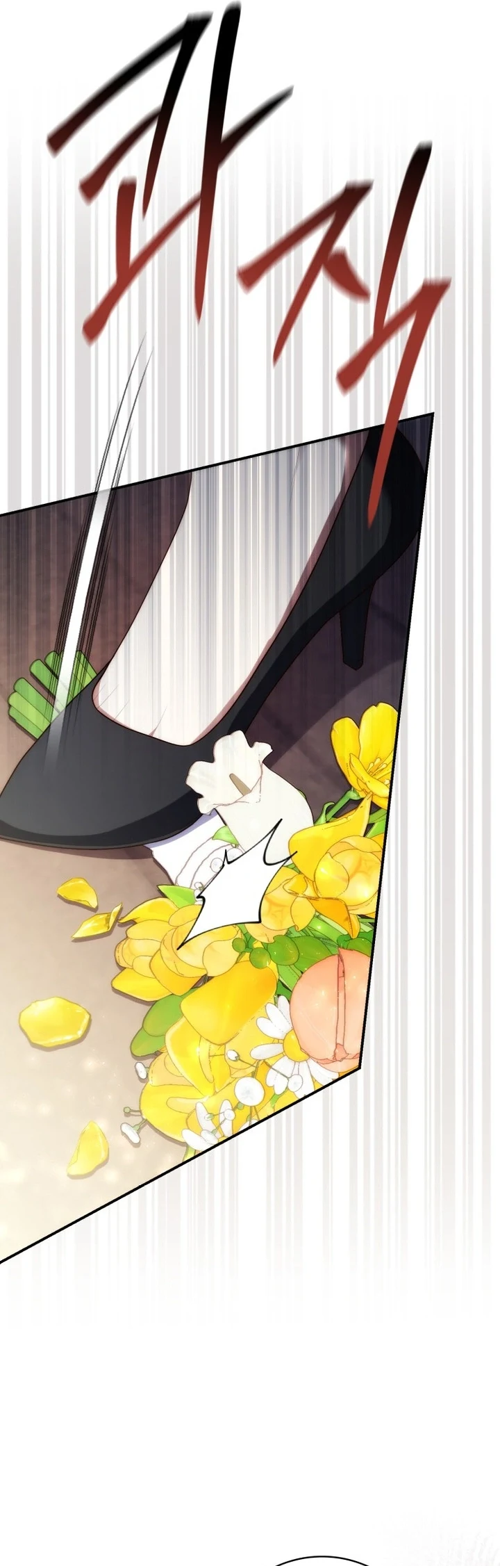 Read A Fortune-Telling Princess AR Manga Online