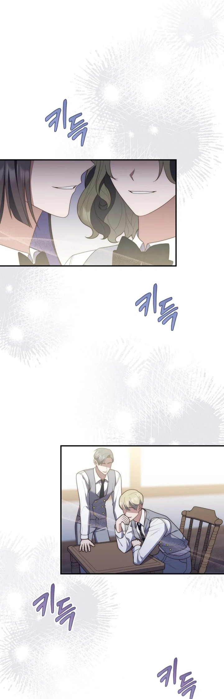 Read A Fortune-Telling Princess AR Manga Online