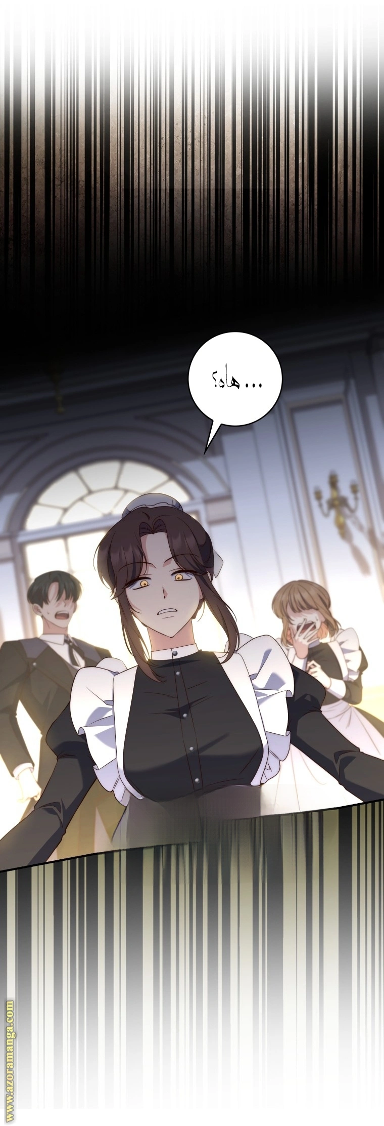 Read A Fortune-Telling Princess AR Manga Online