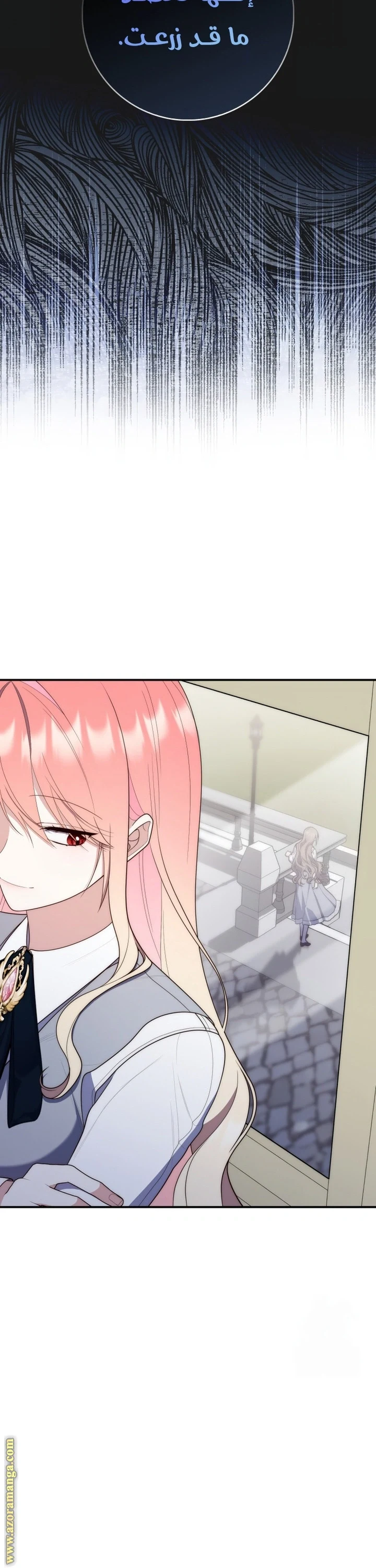 Read A Fortune-Telling Princess AR Manga Online