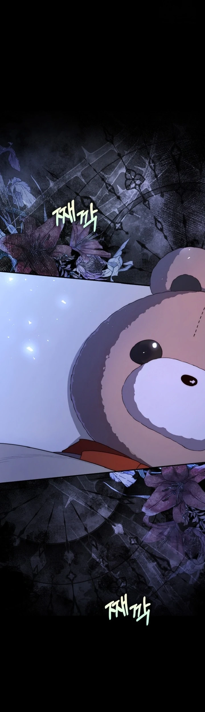 Read A Fortune-Telling Princess AR Manga Online