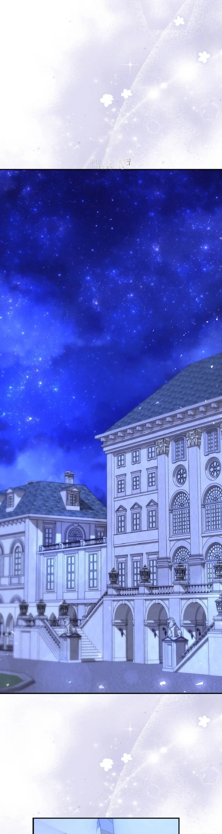 Read A Fortune-Telling Princess AR Manga Online