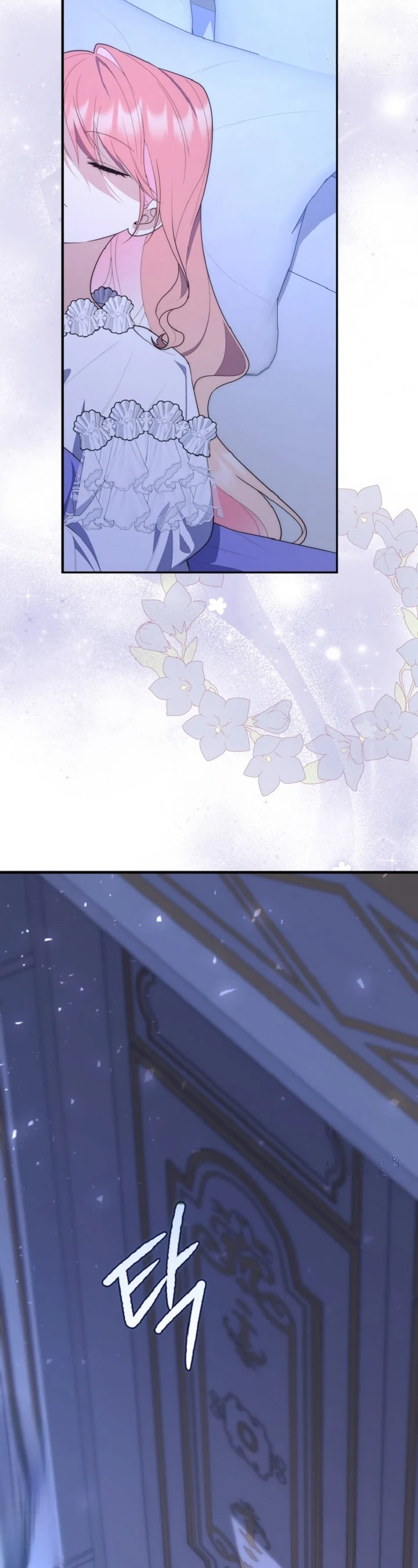 Read A Fortune-Telling Princess AR Manga Online