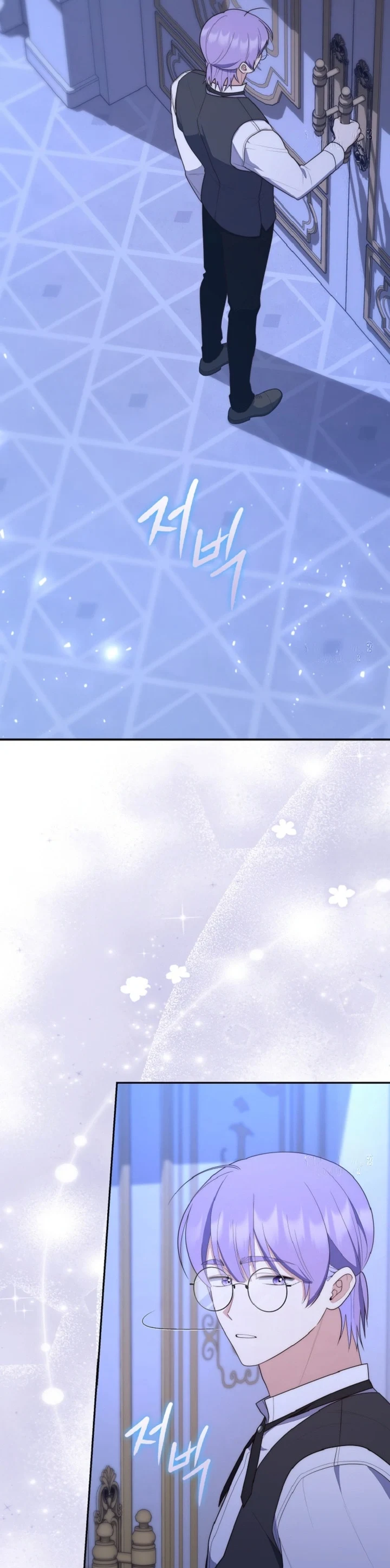 Read A Fortune-Telling Princess AR Manga Online