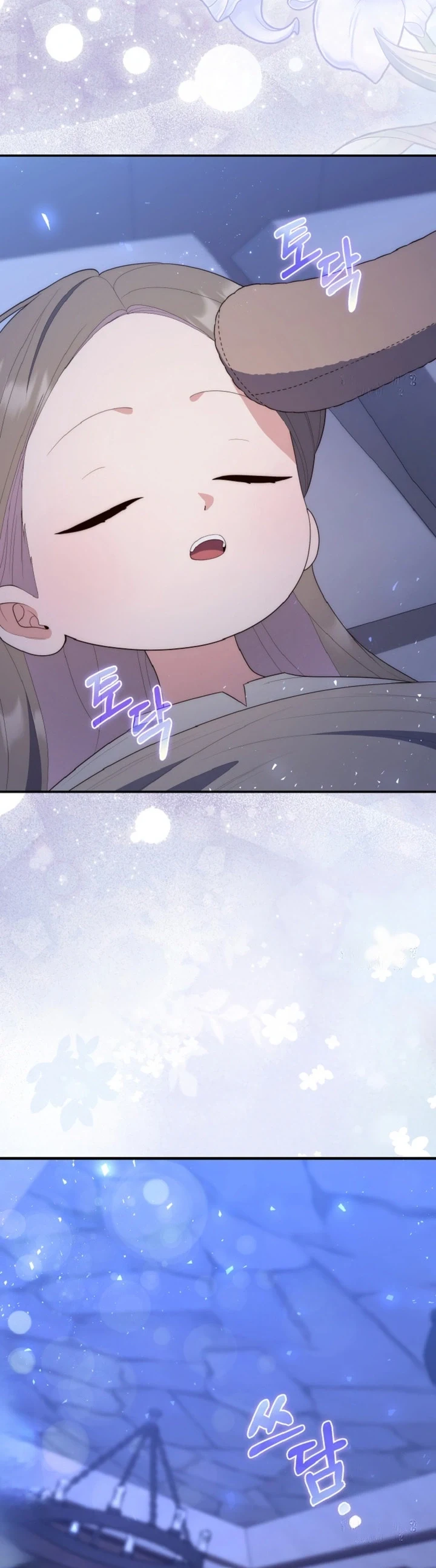 Read A Fortune-Telling Princess AR Manga Online