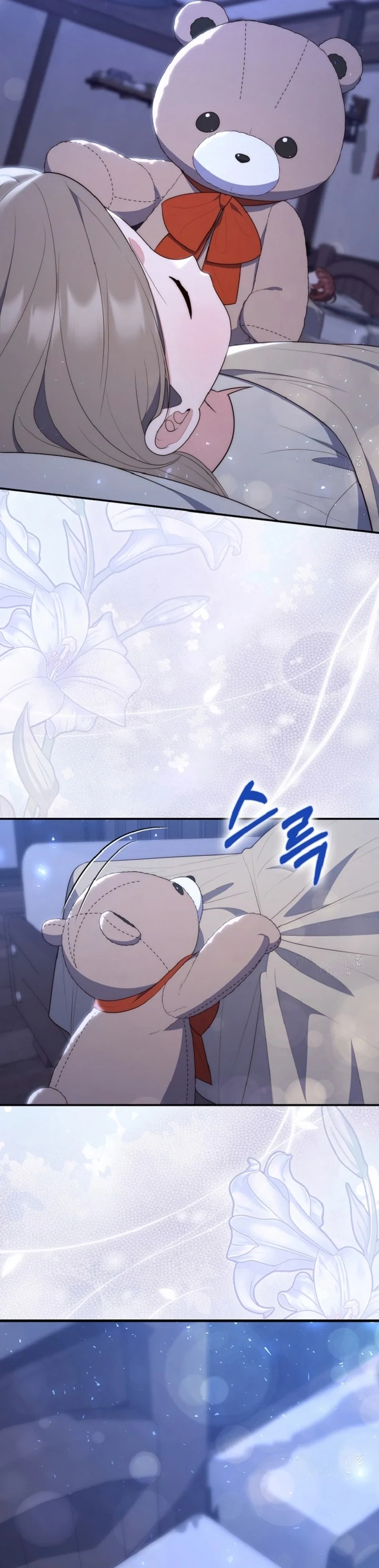 Read A Fortune-Telling Princess AR Manga Online