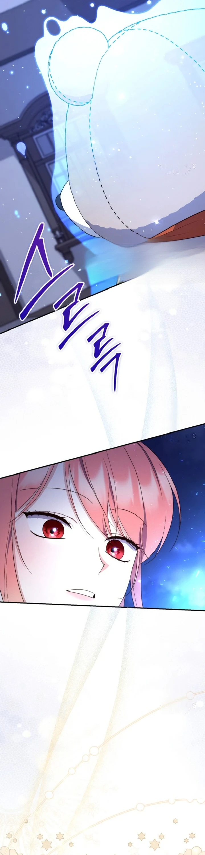Read A Fortune-Telling Princess AR Manga Online