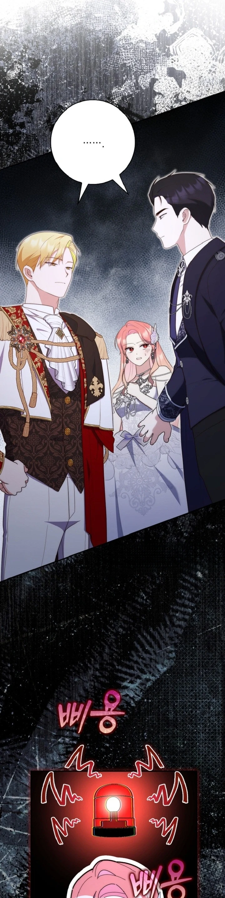 Read A Fortune-Telling Princess AR Manga Online