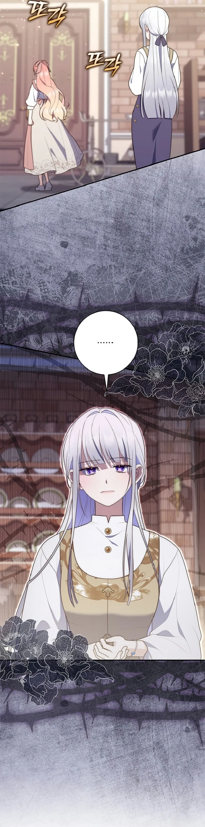 Read A Fortune-Telling Princess AR Manga Online