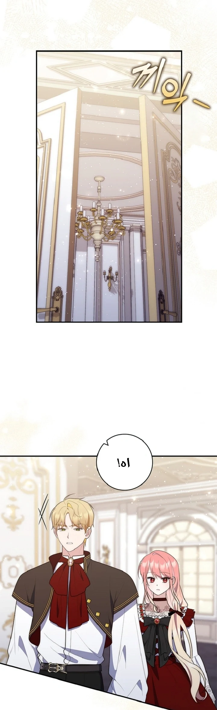 Read A Fortune-Telling Princess AR Manga Online