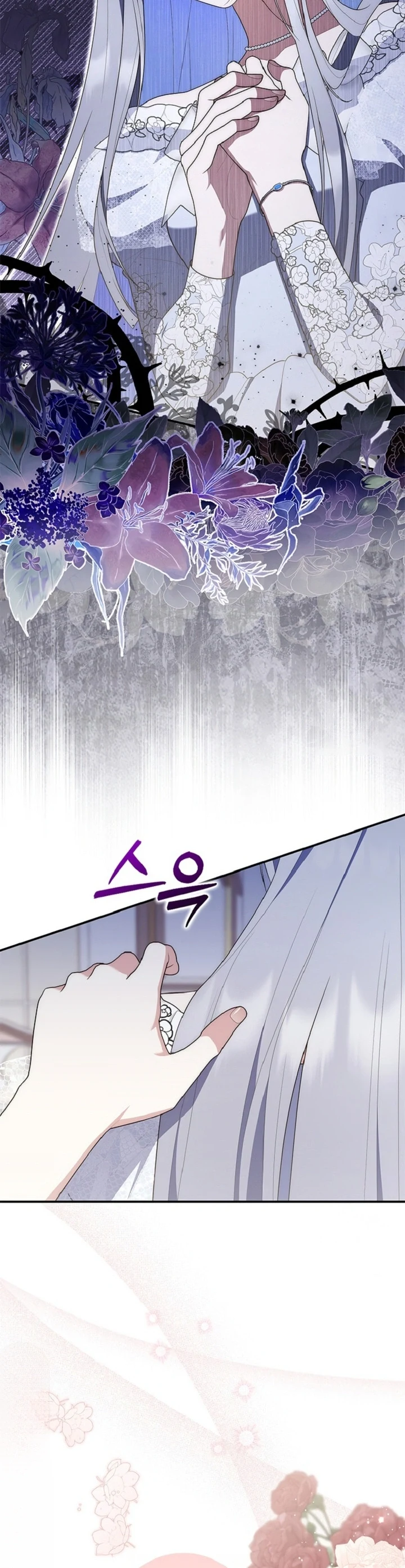 Read A Fortune-Telling Princess AR Manga Online