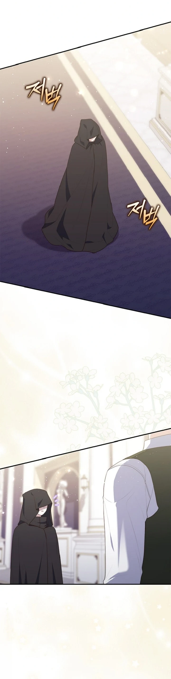 Read A Fortune-Telling Princess AR Manga Online
