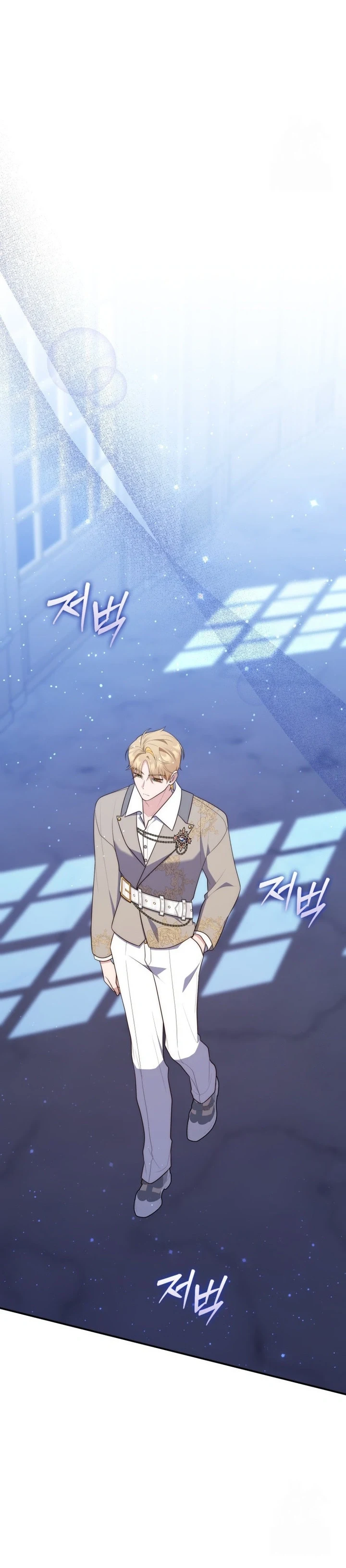 Read A Fortune-Telling Princess AR Manga Online
