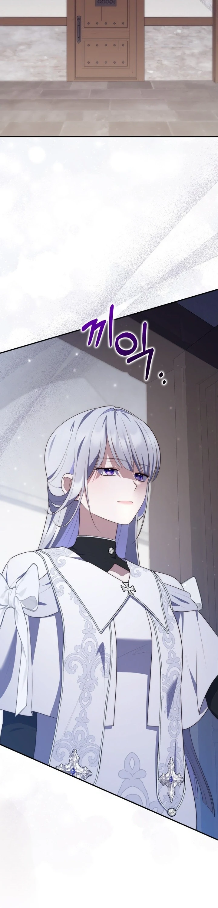 Read A Fortune-Telling Princess AR Manga Online