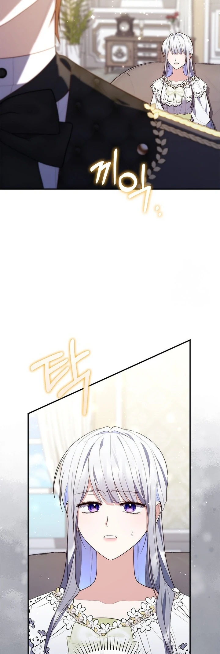 Read A Fortune-Telling Princess AR Manga Online