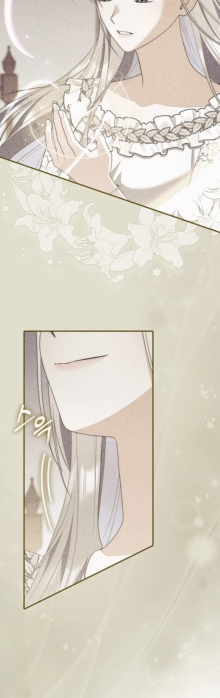 Read A Fortune-Telling Princess AR Manga Online