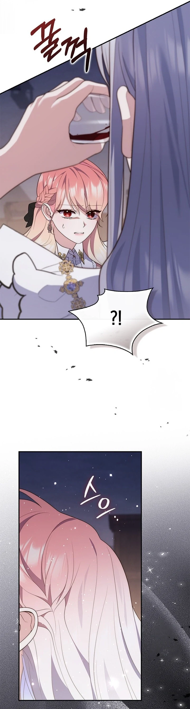Read A Fortune-Telling Princess AR Manga Online