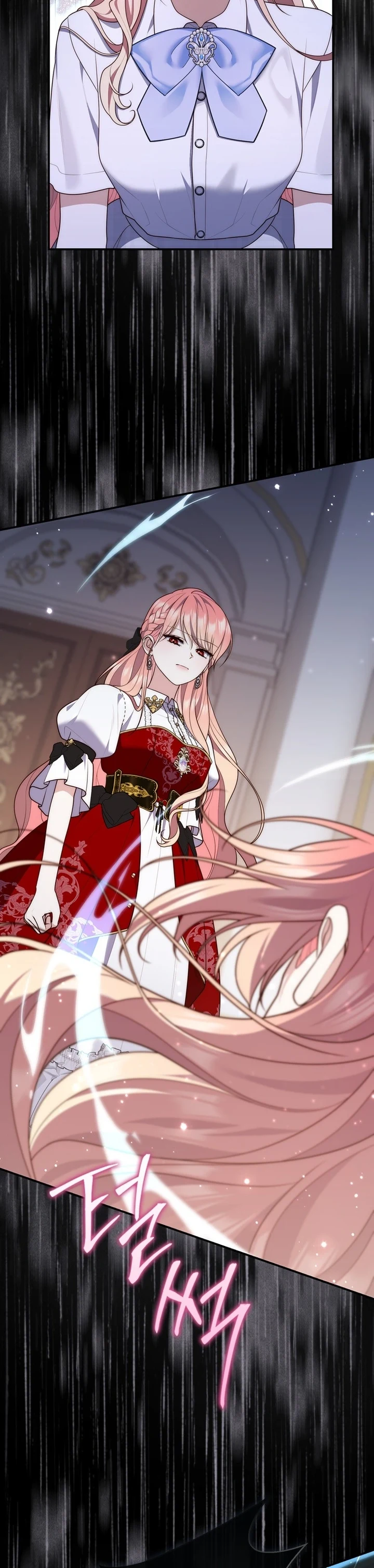 Read A Fortune-Telling Princess AR Manga Online