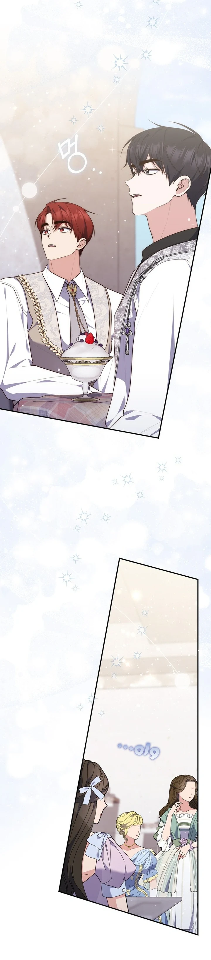 Read A Fortune-Telling Princess AR Manga Online