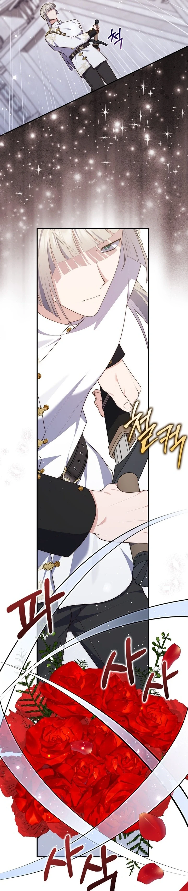 Read A Fortune-Telling Princess AR Manga Online
