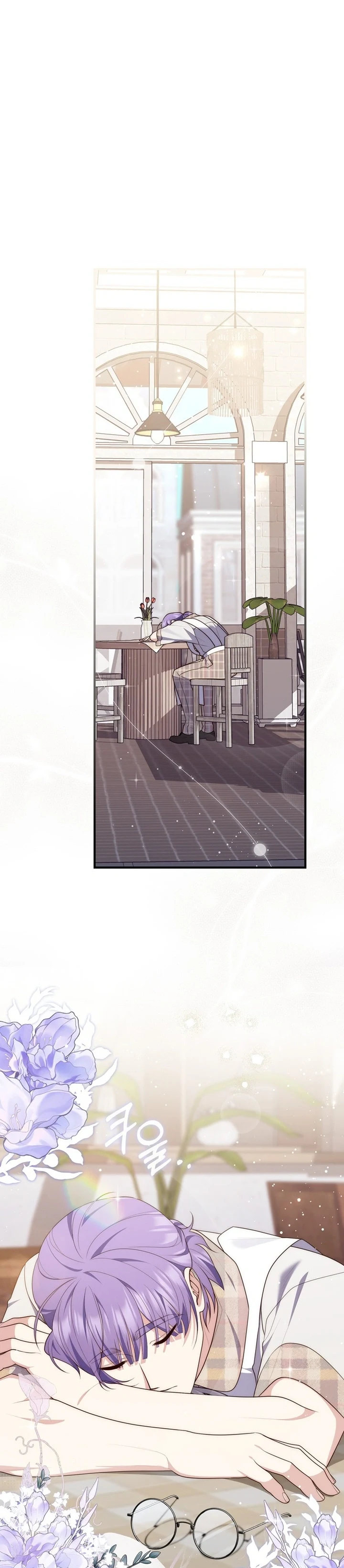 Read A Fortune-Telling Princess AR Manga Online
