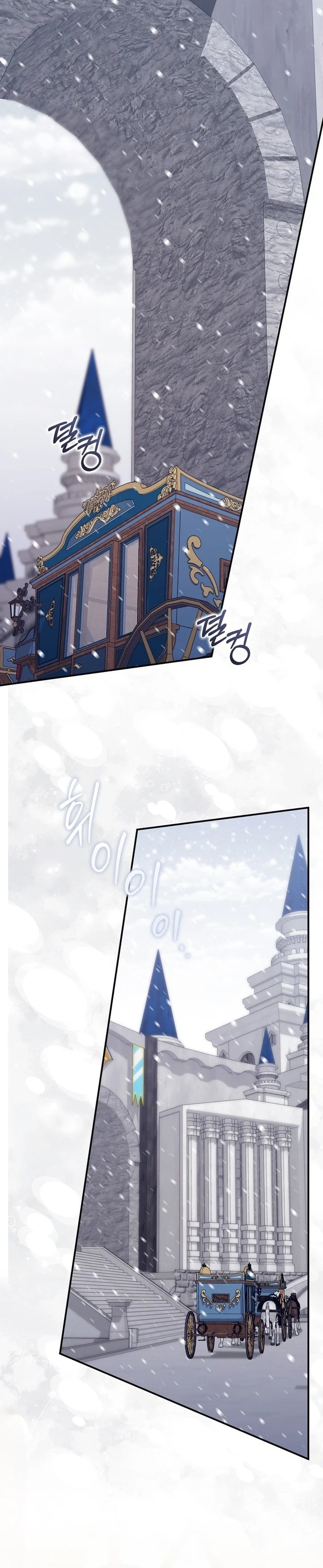 Read A Fortune-Telling Princess AR Manga Online