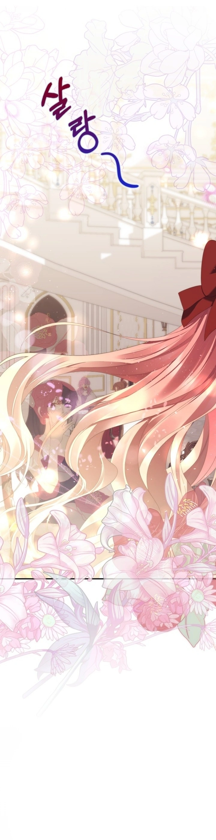 Read A Fortune-Telling Princess AR Manga Online