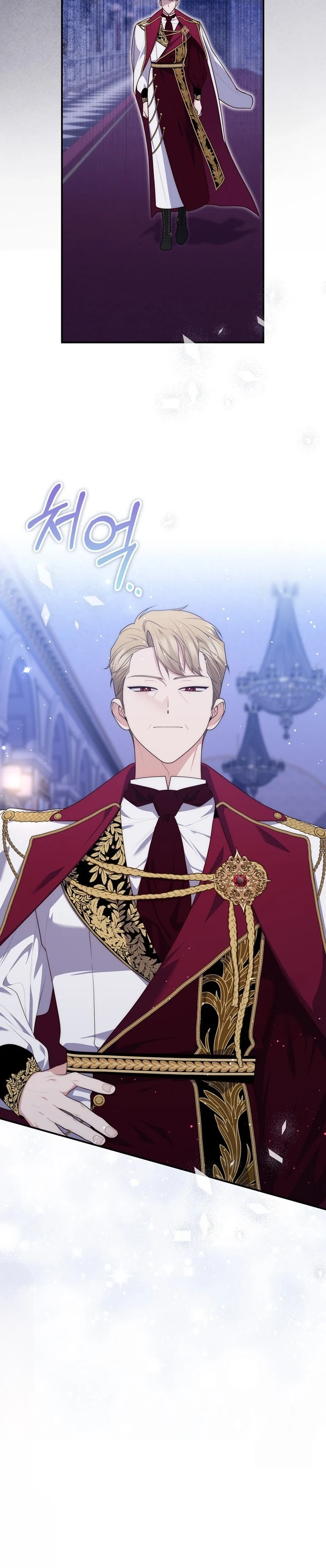 Read A Fortune-Telling Princess AR Manga Online