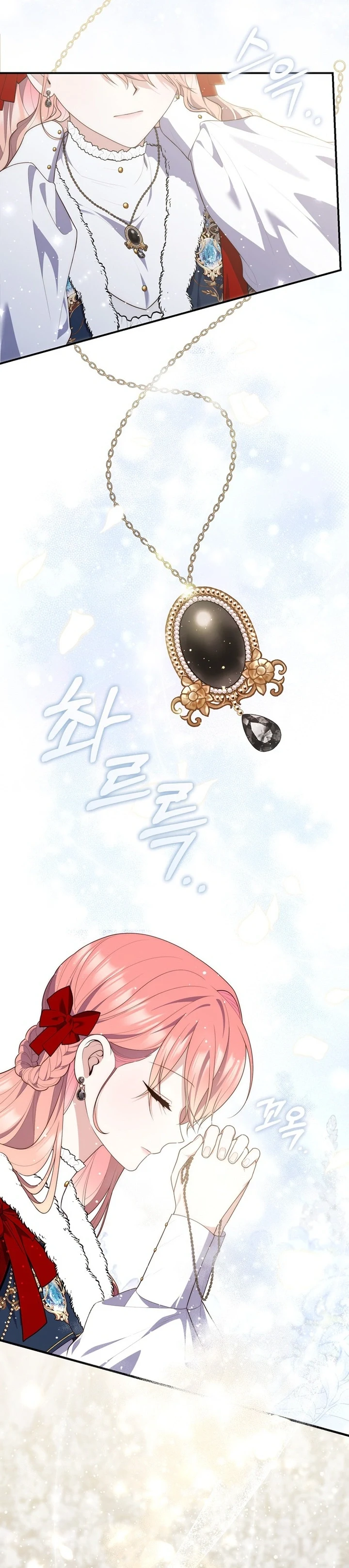 Read A Fortune-Telling Princess AR Manga Online