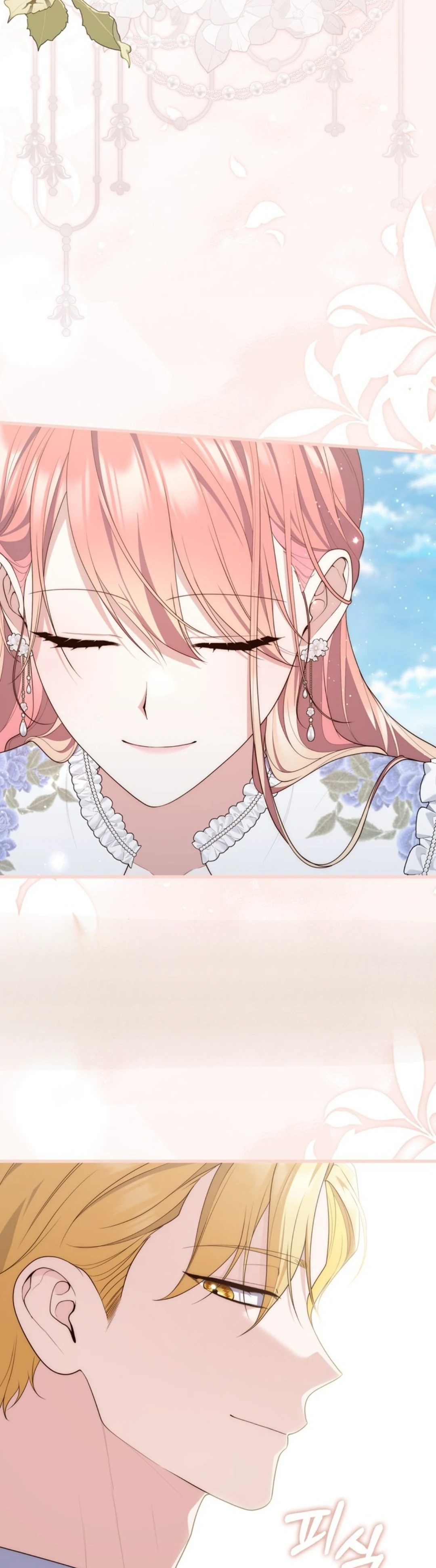 Read A Fortune-Telling Princess AR Manga Online