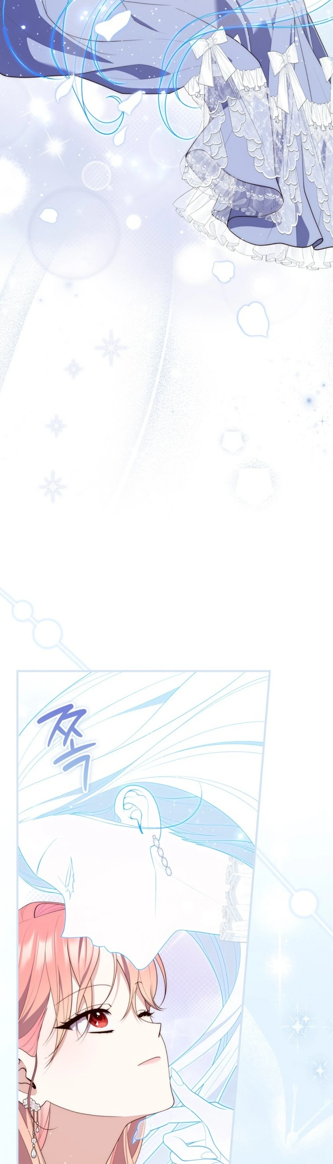 Read A Fortune-Telling Princess AR Manga Online