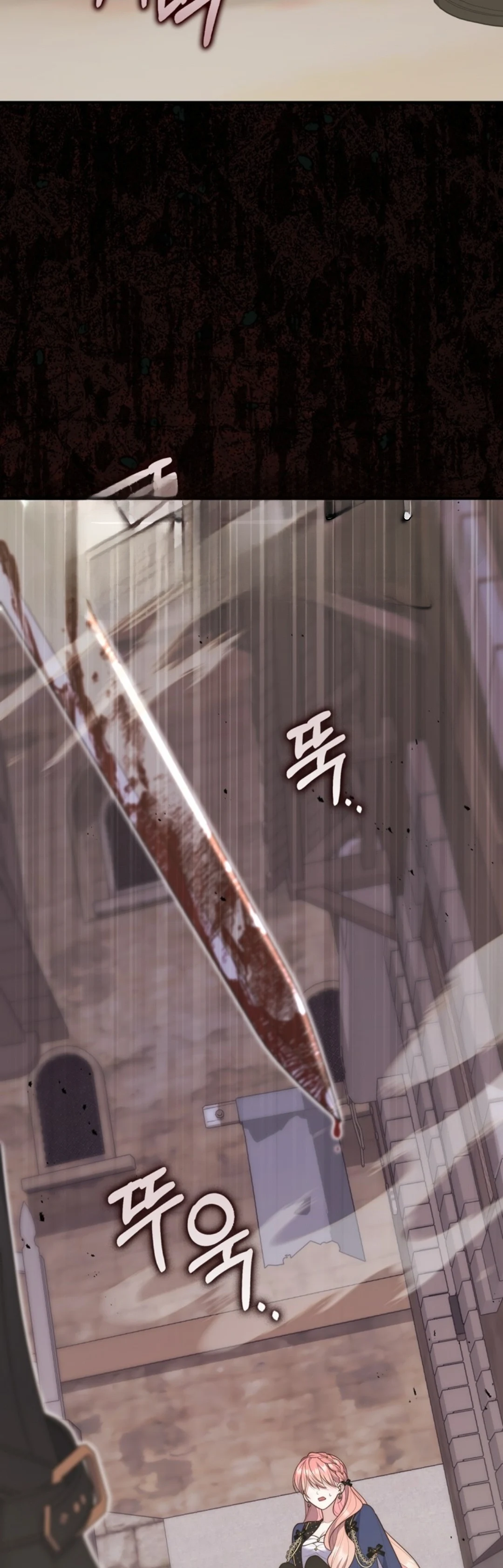 Read A Fortune-Telling Princess AR Manga Online