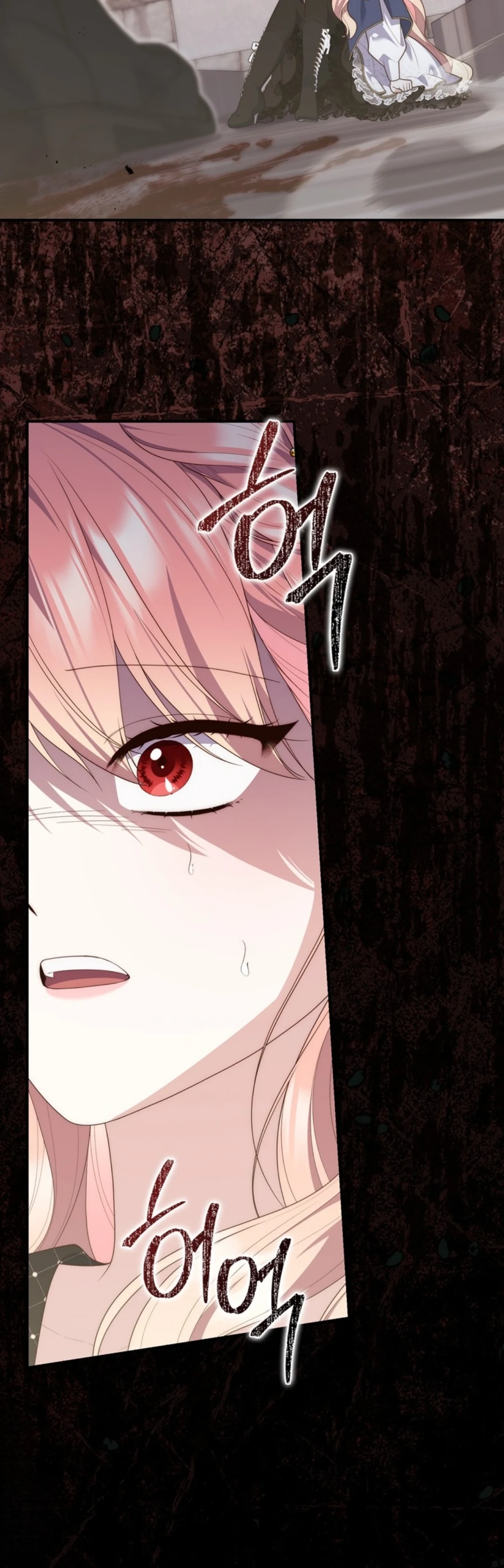 Read A Fortune-Telling Princess AR Manga Online